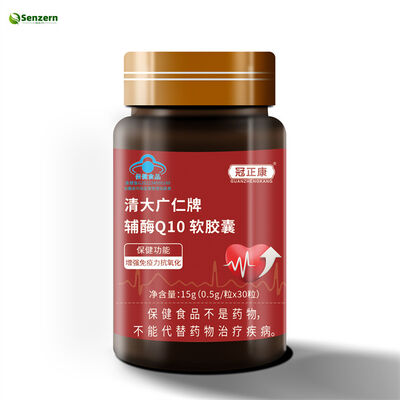 Bon prix 15g de Coenzyme Q10 améliore les palpitations, l'oppression thoracique et la fatigue mentale en ligne